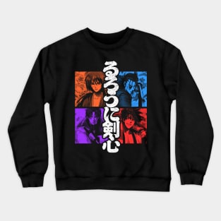 Meiji Team (color) Crewneck Sweatshirt